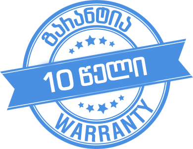 Warranty 10