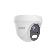 Longse CMSASP200