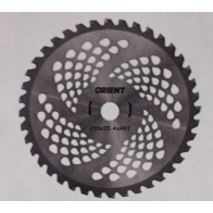 RODEX RDY1261