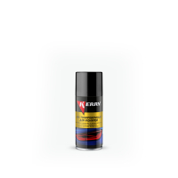 KERRY KR-963-2