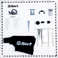 BORT BFB-710N