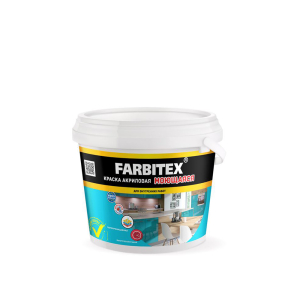 FARBITEX WASHABLE