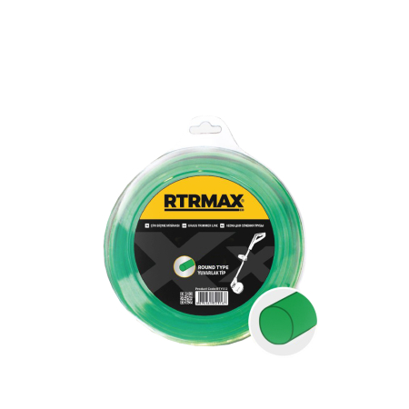 RTRMAX RTY512