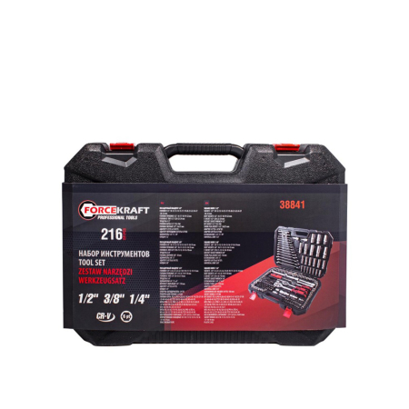 FORCEKRAFT FK-38841