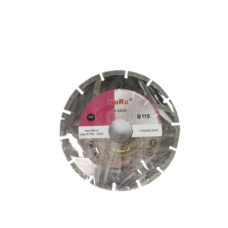 NoRa KN-14020