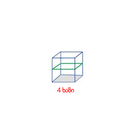 WADFOW WLE1M04