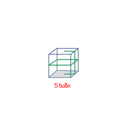 WADFOW WLE1M05