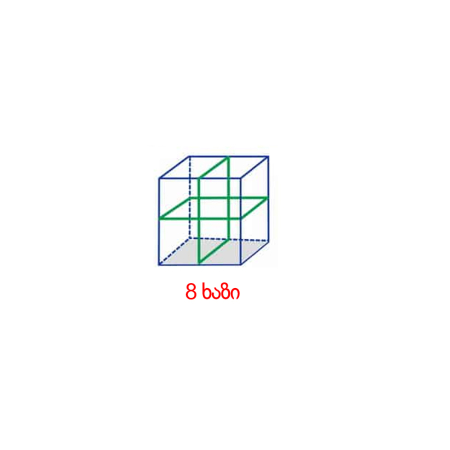 WADFOW WLE1M08