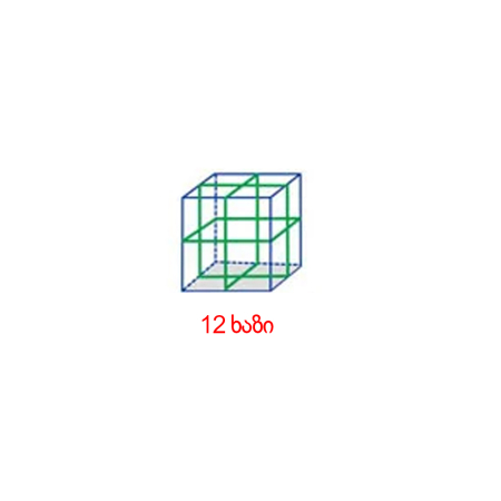 WADFOW WLE1M12