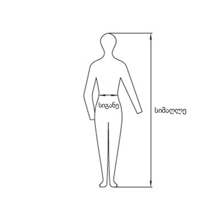 FORSAGE WCL01-XL