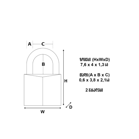 MasterLock – 140EURDLF