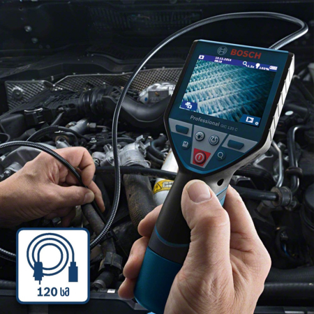 BOSCH GIC 120 C