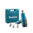Makita HG551VK