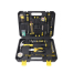 WMC TOOLS 48126