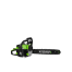 FORESTA FA-58N