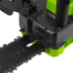 FORESTA FS-1535S