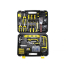 WMC TOOLS 20144