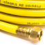 UYUSTOOLS MGPV10M