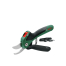 BOSCH EasyPrune