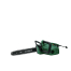 BOSCH UniversalChain 35